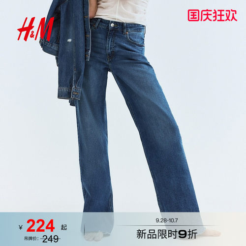 商场同款