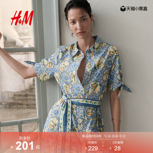 HM女装连衣裙2026夏季新款气质通勤短袖衬衫式条纹裙子1357622