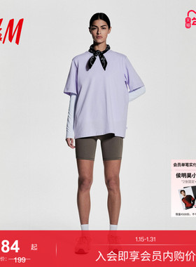 HM女士运动衣冬季DryMove™面料运动上衣1217073