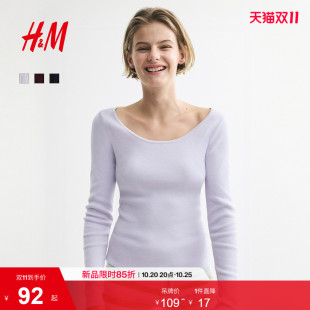HM女装毛针织衫2026秋季新款针织低圆领长袖时尚上衣1340619