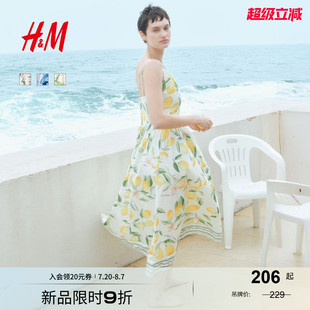 HM女裝 A字度假吊帶植物印花長裙1278036 V領(lǐng)修身 連衣裙2025秋新款