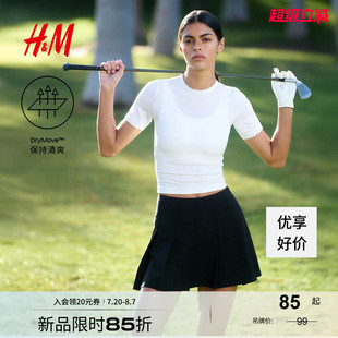 DryMove? MOVE H&M 網球上衣1123621 新款 短款 女士運動T恤秋季