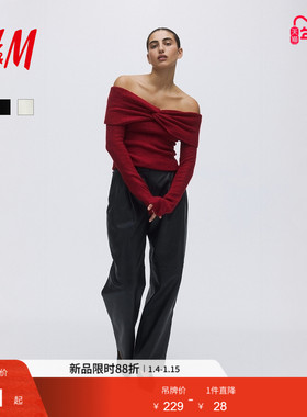 HM女装毛针织衫冬季红色内搭冬日千金感穿搭打底衫1310812
