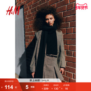 HM女装冬季时尚休闲潮流百褶迷你裙1238405