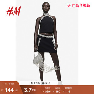 休闲水钻修身 时尚 短裙礼服party小礼裙1260046 半身裙冬季 HM女装