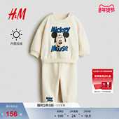 迪士尼系列 冬季 HM童装 男婴女婴套装 2件式 加绒卫衣长裤 1295328
