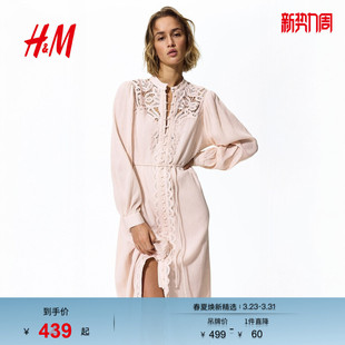 饰棉质灯笼袖 HM女装 蕾丝装 新款 宫廷连衣裙1332593 连衣裙2026春季