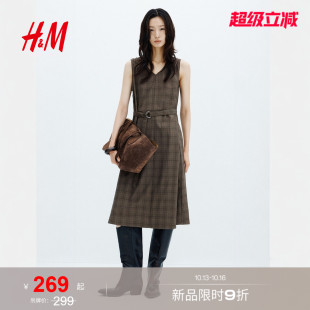 HM女装连衣裙2026秋季新款配腰带无袖喇叭裙摆职业装裙子1366988