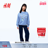 1305494 儿童女童卫衣大廓形印花图案套衫 三丽鸥系列 HM童装