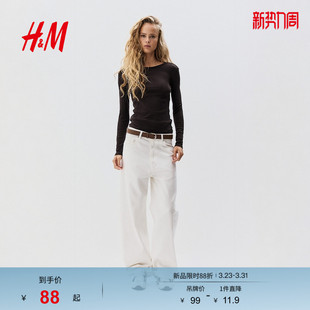 内搭长袖 HM女装 圆领棉质打底衫 修身 上衣1260555 T恤春季