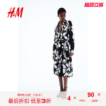 HM女装连衣裙2025夏季新款印花度假风宽松海洋衬衫式长裙1263590