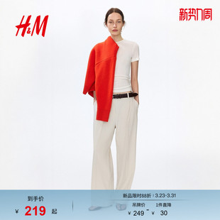 西裤 女装 1322846 新款 HM2026春季