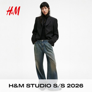牛仔裤 2026女装 春季 新款 1329492 H&MStudio 宽松低腰牛仔裤