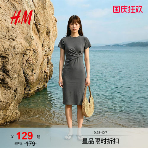 HM女装连衣裙2026夏季新款收腰直身假两件腰部收褶连衣裙1000131
