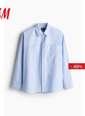 HM男装衬衫冬季长袖衬衣商务正装宽松翻领休闲上衣薄外套1235550