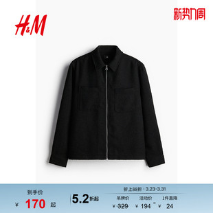 肌理感夹克1231421 简约标准翻领拉链休闲外套式 HM男装 夹克春季