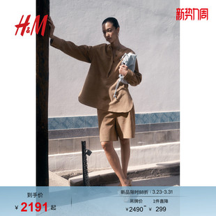 反绒皮套头上衣1273554 圆领宽松长袖 HM女装 短外套春季