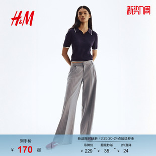 柔软潮流阔腿西裤 HM女装 通勤简约时尚 子春季 1292768 裤