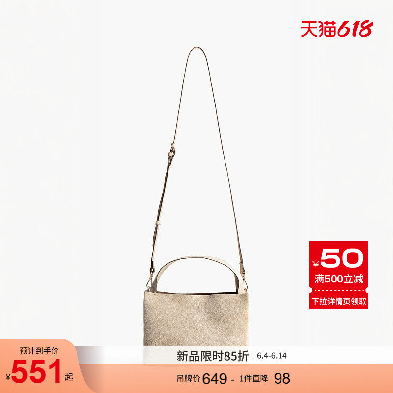 HM2026新款女士反绒皮斜挎包1332777