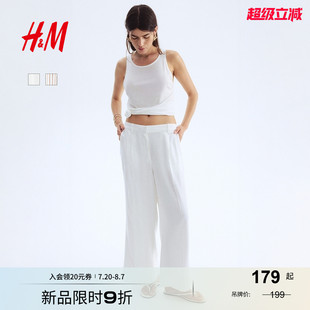 2025年夏季 裤 新款 时尚 1283390 HM女装 亚麻混纺阔腿裤 西装