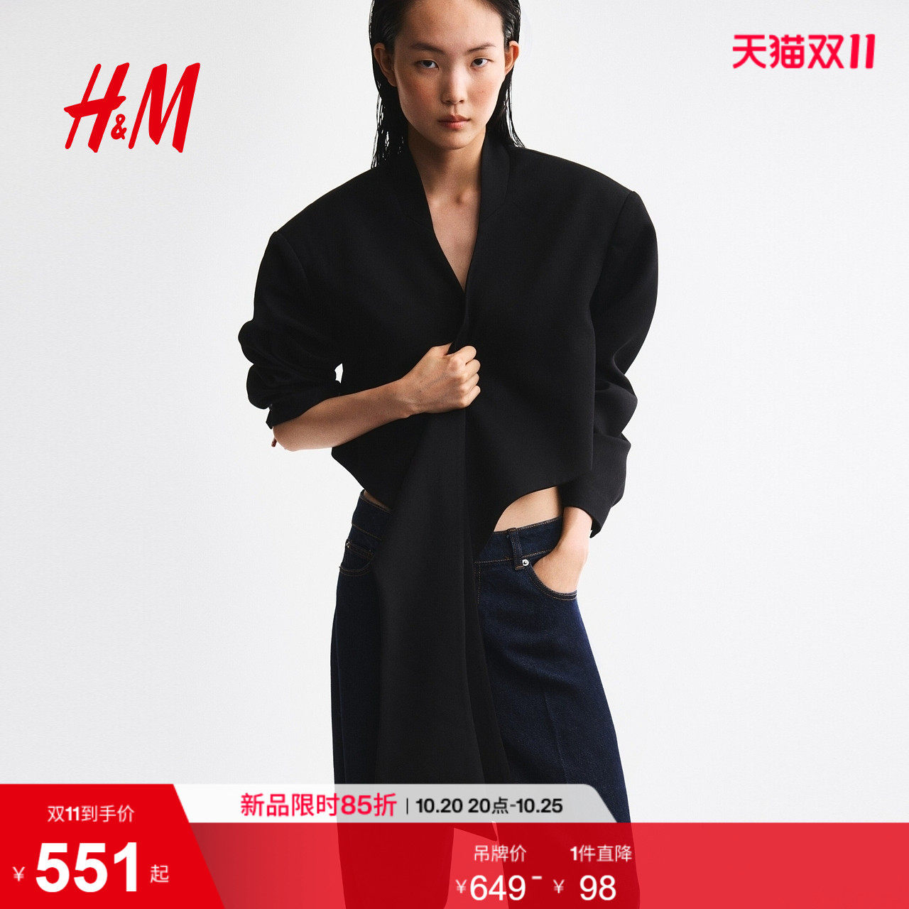 HM2026秋季新款女装短款系带休闲西装1350600