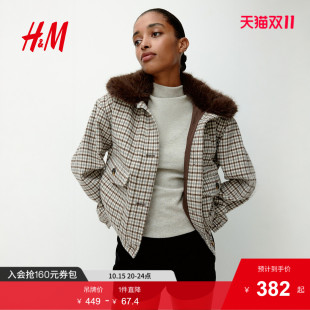 毛茸领斜纹布外套1250910 女装 HM2025冬季 新款