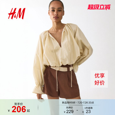 HM女装裤子2026夏季新款基础款通勤穿搭配腰带精裁短裤1333426