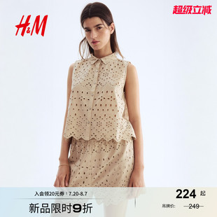 1287253 HM女士休闲裤 2025年夏季 新款 甜美休闲镂空刺绣短裤