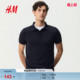 提花针织合身通勤职业短袖 HM男装 新款 2026春季 上衣1313926 Polo衫