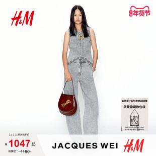 JACQUES WEI H&M女士包袋2026春季新款新年徽章设计手袋1321689