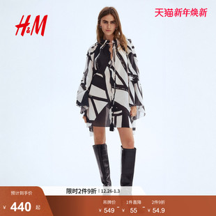 短款 女装 宽松连衣裙1298078 新款 HM2025年冬季