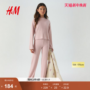 新款 套装 童装 2件式 1311049 儿童女童上衣和长裤 HM2025冬季