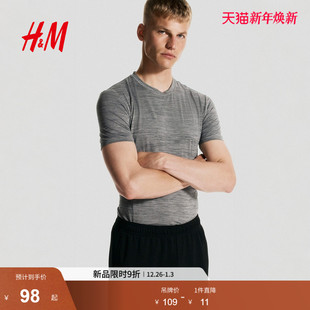 DryMove™ MOVE 男士 运动T恤2025冬季 圆领上衣1298456 新款