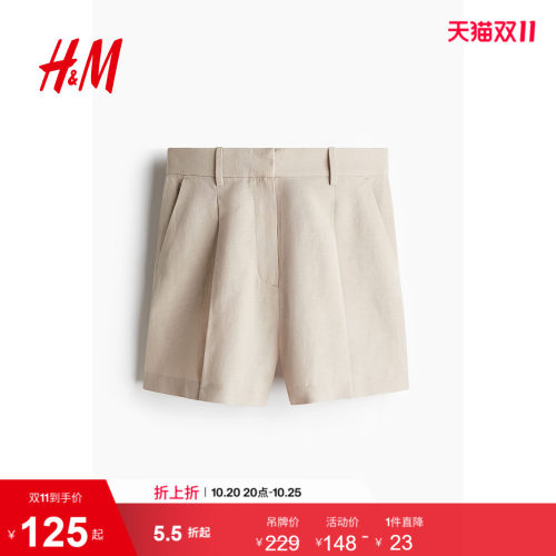 商场同款