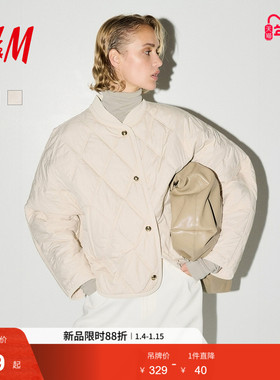HM女装菱格纹棉服冬季巴恩风户外绗缝夹克外套1282391