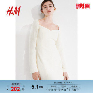 短裙1207698 圈绒梭织温柔桃心领长袖 HM女装 连衣裙春季