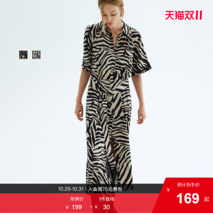 式 HM女装 腰部系带衬衫 新装 植物印花长裙1217576 连衣裙2025夏季