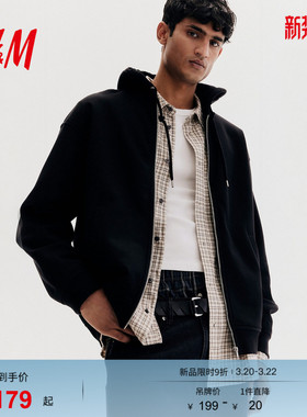 HM男装女装卫衣简约柔软休闲时尚宽松舒适拉链连帽开衫1011890