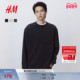 T恤冬季 宽松版 型圆领水洗感长袖 HM男装 上衣打底衫 1300523