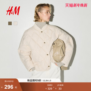 巴恩风户外绗缝夹克外套1282391 新款 HM女装 菱格纹棉服2025冬季