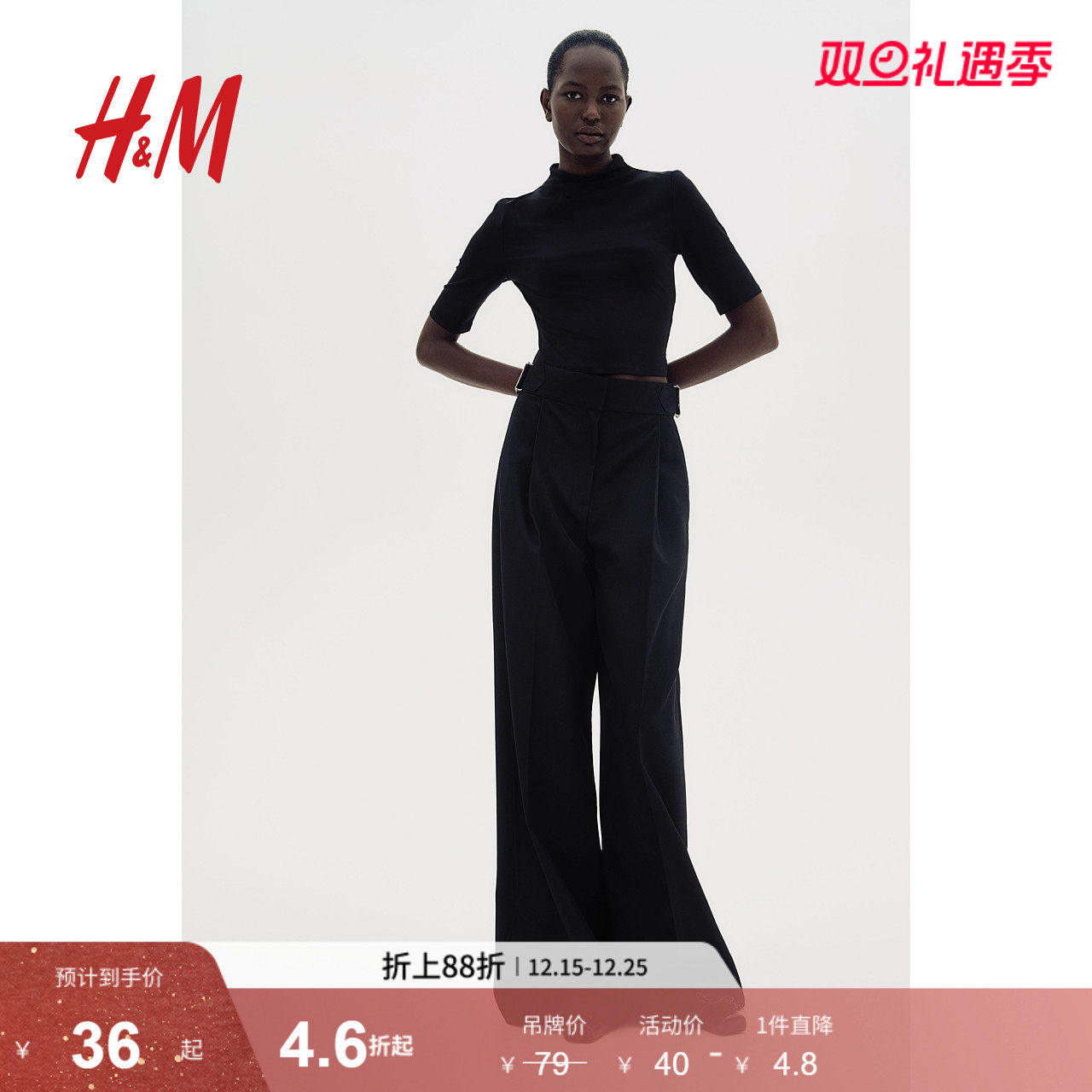 HM女装T恤冬季修身时尚休闲棉质圆领显瘦休闲五分袖上衣12675