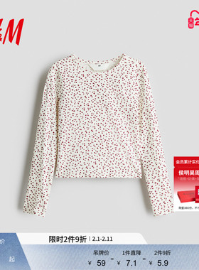 HM童装儿童女童T恤冬季红色新年拜年服内搭长袖上衣1291583