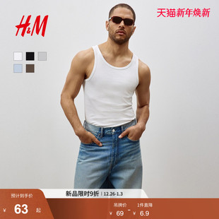 T恤上衣1227155 简约合身圆领罗纹直筒健身运动无袖 HM男装 背心冬季