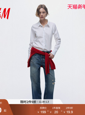 HM女装衬衫冬季气质垂感OL长袖休闲通勤白衬衣0932278