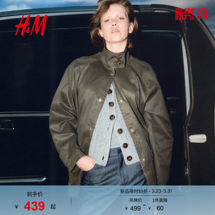 外套1309796 大廓形工装 HM春季 女装