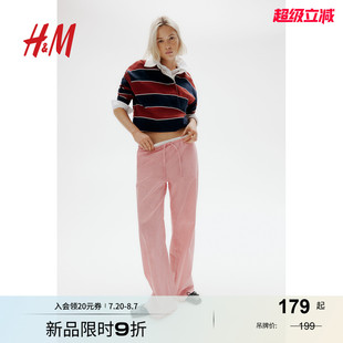 新款 HM女裝 2025年秋季 直筒寬松條紋雙腰頭府綢睡褲 家居褲 1270295