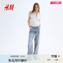 V领通勤宽松短袖 HM女装 新款 衬衫 棉细布衬衣上衣1260352 2025夏季