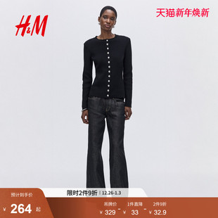 开衫 HM2025年冬季 修身 新款 1309704 女装