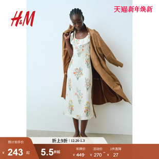 亚麻混纺连衣裙1276448 女装 HM2025年冬季 新款