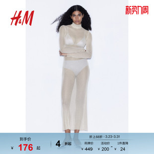 及踝网纱水钻装 修身 饰连衣裙1206448 连衣裙春季 HM女装